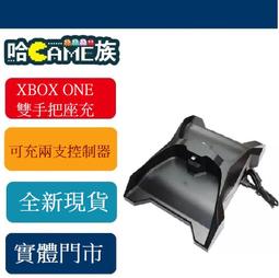 [哈Game族]Xbox One Xbox Series X/S 媒體遙控器 紅外線 副廠 多功能控制器 主機遙控器 歷史價格詳細信息