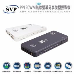 PS3 PS4   無線耳機 Wireless Stereo Headset  ~~ 缺接收器與海綿充電線 歷史價格詳細信息