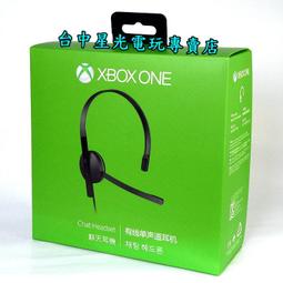 微軟 XBOXONE XBOX ONE 有線 無線 控制器 手把 把手 LB RB 微動開關 白芯 1組2顆 台中 歷史價格詳細信息