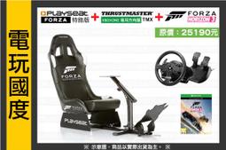 【缺貨】XBOXONE Mad Catz 美加獅 ProRacing 競速賽車方向盤 (XONE周邊)【電玩國度】 歷史價格詳細信息