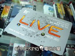 [電玩小屋] 三重蘆洲店 - XBOX ONE X 天蠍 專用 直立架 歷史價格詳細信息