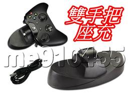 XBOX ONE雙手把充電器/雙手把充電座 附2顆電池 適用XBOX ONE手把 桃園《蝦米小鋪》 歷史價格詳細信息