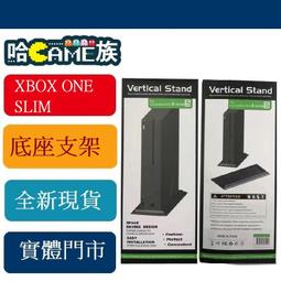[哈Game族]Xbox One 主機變壓器 SND-364 輸入100-240V 輸出220W 12V LED 指示燈 歷史價格詳細信息