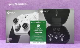 Xbox Elite無線控制器2代-輕裝版 (紅色手把) 歷史價格詳細信息