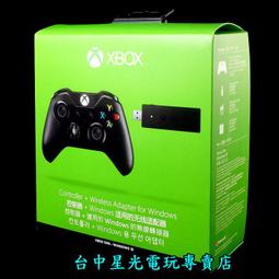 Xbox 無線控制器 手把（黑色）三個月保固 勁多野 歷史價格詳細信息