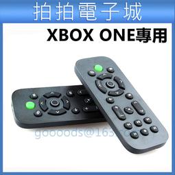 XBOX ONE 專款正品 IPEGA自動感應風扇 AUTO溫控風扇 大顆強效馬達有效排除熱氣 愛護您的主機 歷史價格詳細信息