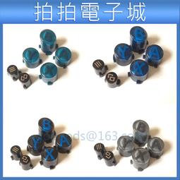 Xbox One 菁英版 限量版 全套 手把按鍵 無線控制器 手柄按鍵 XBOX ONE菁英限量版 金屬 增高帽 DIY 歷史價格詳細信息