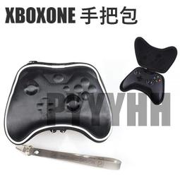 XBOXONE手把包 手柄包 one保護包 防撞包 收納包 防震包 控制器包 搖桿包 xboxone專用 價格比較,價格查詢,歷史價格詳細信息