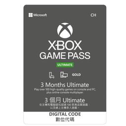Xbox Game Pass for PC 3個月訂閱服務 歷史價格詳細信息