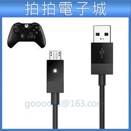PS4 / XBOX ONE 手把 把手 USB 充電線 連接線 傳輸線 線長約180公分 1.8米【台中大眾電玩】 歷史價格詳細信息
