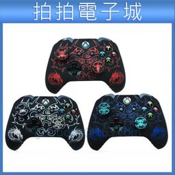 XBOXONE手把包 手柄包 one保護包 防撞包 收納包 防震包 控制器包 搖桿包 xboxone專用 歷史價格詳細信息
