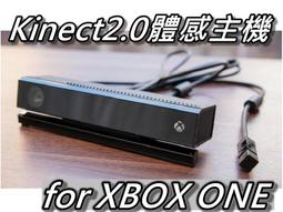XBOXONE體感器2.0 專用 Windows 專用 XBOX One Kinect 2.0 轉接器 裸裝【魔力電玩】 歷史價格詳細信息