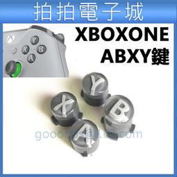 ABXY手柄替換按鈕 用於 Microsoft Xbox One 遊戲手柄備用套件 適用於 Xbox One S 歷史價格詳細信息