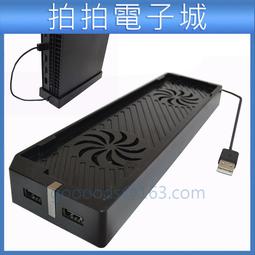 XBOX ONE X 主機溫控風扇 溫控風扇 ONE-X 散熱風扇 XBOXONE X 主機後置風扇 渦輪風扇 風扇 歷史價格詳細信息