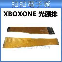 (DIY)排雲掌 INTEL NUC迷你電腦(i7-1260P/16G/512G M.2 PCIe SSD) 歷史價格詳細信息