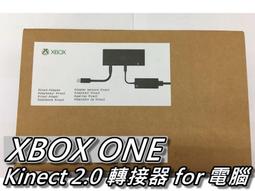 XBOX ONE KINECT for Window 副廠轉接器 Xbox One/S和Win10以上系統電腦適用 歷史價格詳細信息