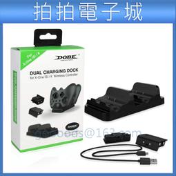 XBOX ONE SLIM 散熱風扇 xbox one 薄機 散熱器 風扇支架 主機風扇 支架 ONES主機 配件 歷史價格詳細信息