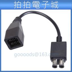 Xbox360 slim 拆機 螺絲刀 撬棒 工具組 XBOX360 SLIM 薄機 DIY維修 更換 歷史價格詳細信息