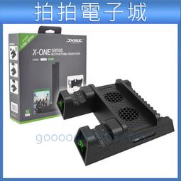 XBOX ONE X 風扇支架 黑潮版 風扇 支架 散熱器 散熱風扇 新款xboxone x 天蝎座 主機風扇底座 歷史價格詳細信息