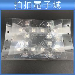 XBOXONE 手柄 按鍵條 LBRB按鍵 XBOXone 手柄 RB LB 按鍵條 新版 維修配件 C 歷史價格詳細信息