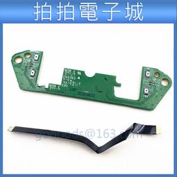 XBOX ONE ELITE 菁英版 3D搖桿 替換環 電鍍 手把 搖桿控制器 XBOX ONE 手把 DIY 維修 歷史價格詳細信息