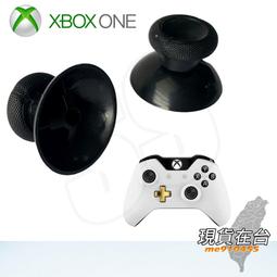 XBOX ONE 類比頭/蘑菇頭/香菇頭/類比鍵/類比搖杆/3D搖桿 2個1組 直購價80元 桃園《蝦米小鋪》 歷史價格詳細信息