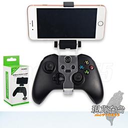 xbox one x s手柄支架遊戲手柄收納series x/s遊戲手柄展示架 歷史價格詳細信息