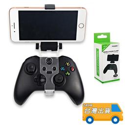xbox one x s手柄支架遊戲手柄收納series x/s遊戲手柄展示架 歷史價格詳細信息