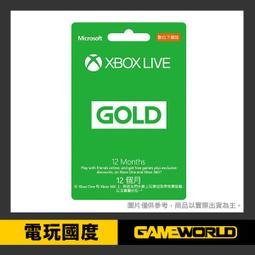 XBOX LIVE Gold GAME PASS Ultimate 3個月 訂閱卡 金會員 數位下載卡【台中大眾電玩】 歷史價格詳細信息