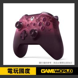【無現貨】Xbox 無線控制器 送 手機支架 / 藍 灰色 / 台灣代理版【電玩國度】 歷史價格詳細信息