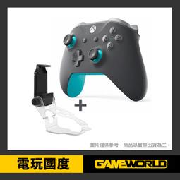 【現貨】Xbox 無線控制器 手把 / 藍色 / 台灣代理版【電玩國度】 歷史價格詳細信息