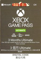 摩力科 新品 現貨 Xbox One S 直立架 889842102376 歷史價格詳細信息