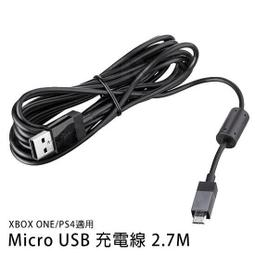 [米克斯3C] XBOX SERIES X 手把 原廠 電池 同步充電套件組 充電電池 手把充電組 鋰電池 歷史價格詳細信息