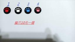 XBOX ONE 手把套 手把保護套 手把 果凍套 XBOXONE 無線手把 防滑套 矽膠套 手柄套 軟套 歷史價格詳細信息