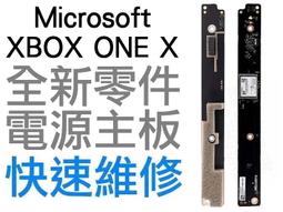 微軟 XBOXONE X 黑潮版 痛貼 主機貼紙 保護貼 貼膜 XBOX ONE 天蝎座 手把貼 碳纖維貼XBOX 歷史價格詳細信息