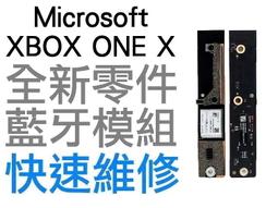 微軟 XBOXONE XBOX ONE X 天蠍座 原廠 電源板 開關板 M1008637-016 工廠流出品有小擦傷 歷史價格詳細信息