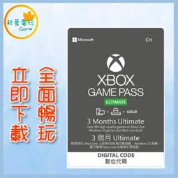 ●秋葉電玩● Xbox 360手把，Xbox one 有線手把，PC遊戲手把，steam手把，電視盒手把 歷史價格詳細信息