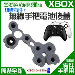 【台灣現貨】XBOX ONE 維修零件：開機排線（單條）＃主機開關線 開機線 開關排線 主機開機排線 觸摸開關排線 歷史價格詳細信息