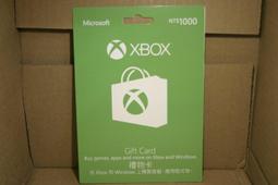 XBOX 禮物卡 $1000 歷史價格詳細信息