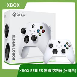 Xbox 無線控制器 手把（白色）三個月保固 勁多野 歷史價格詳細信息
