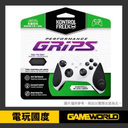 KontrolFreek  / XBOX / 頂級 3D 類比套 + 握把 防滑 保護套 蘑菇頭 台灣公司貨【電玩國度】 歷史價格詳細信息