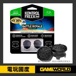 KontrolFreek Battle Royale Nightfall 頂級 類比套 桿套 / 套裝組【電玩國度】 歷史價格詳細信息