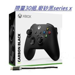 XBOX SERIES X 手把 台灣公司貨 無線控制器 XBOX USB-C 纜線同捆組 【就是要玩】現貨 歷史價格詳細信息