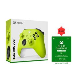 【勁多野】現貨供應  Xbox 無線控制器 手把（電擊黃）三個月保固 +送PC Game pass 3個月 歷史價格詳細信息