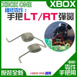 *台灣現貨*XBOX維修零件（原裝全新XBOX360 SLIM薄機主機內置散熱風扇）XBOX360 SLIM散熱風扇 歷史價格詳細信息