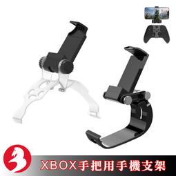 【台灣出貨】手機支架 自拍棒 三腳架自拍棒 手機三腳架 穩定器 直播架 藍牙 鋁合金 單軸穩定器 自拍棒 錄影三腳架 歷史價格詳細信息