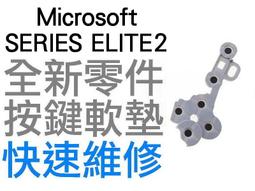 微軟 XBOX SERIES S X BRHE 無線控制器 手把 把手 專用 果凍套 矽膠套 保護套 黑色 白色 粉色 歷史價格詳細信息