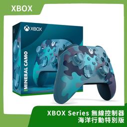 Xbox Series 無線藍芽控制器 愛戀粉 台灣公司貨+手把配件【PC接收器(電腦用)或同步充電套組】二選一 組合價 歷史價格詳細信息