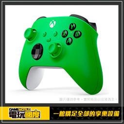 Xbox 無線控制器 活力綠 3/28上市【預購】【GAME休閒館】 歷史價格詳細信息