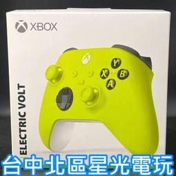 【Xbox週邊】☆ 藍芽無線控制器 手把 愛戀粉 ☆【台灣公司貨】台中星光電玩 歷史價格詳細信息